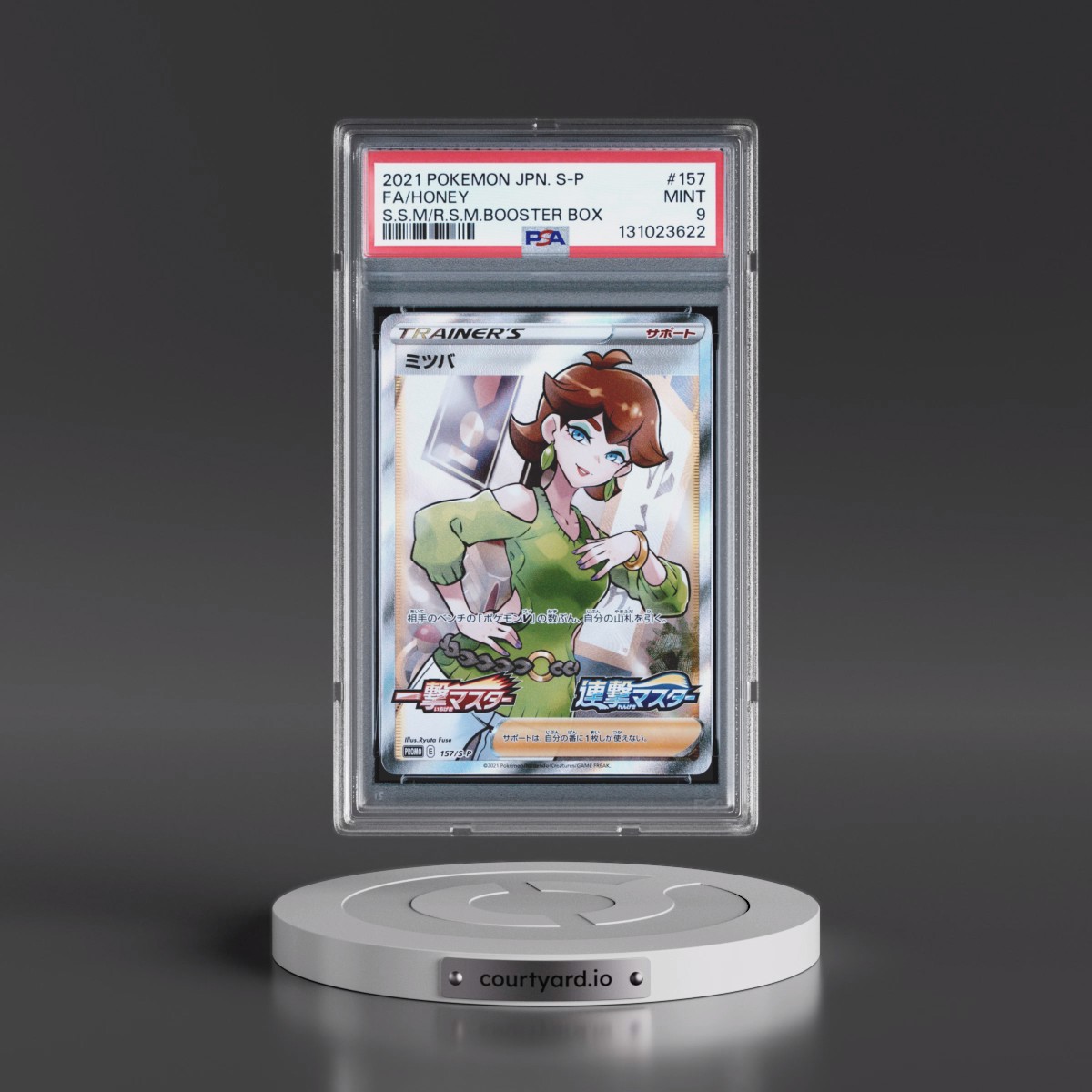 2021 Pokémon S Promo #157 Honey - Full Art Single Strike Master and Rapid Strike Master Booster Box (PSA 9 MINT)