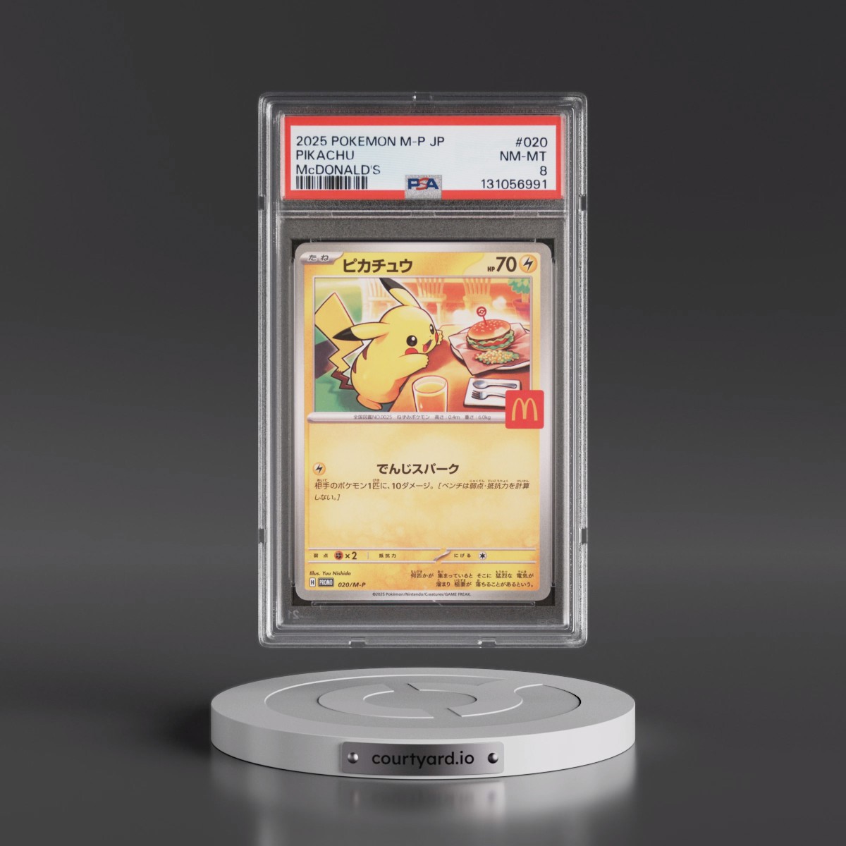 2025 Pokémon M-P Promo #020 Pikachu - McDonald's (PSA 8 NM-MT)