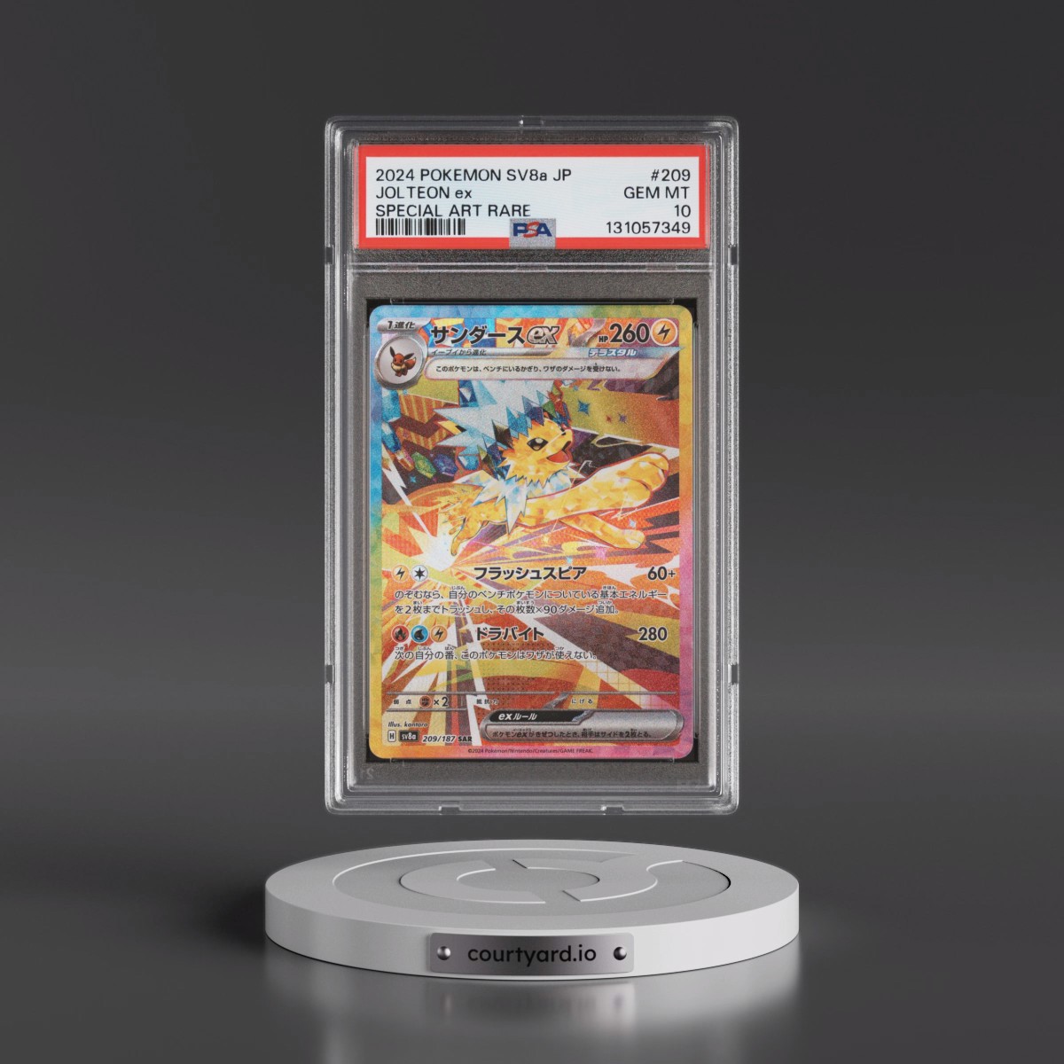 2024 Pokémon Sv8a-Terastal Fest EX #209 Jolteon EX - Holo Special Art Rare (PSA 10 GEM MINT)