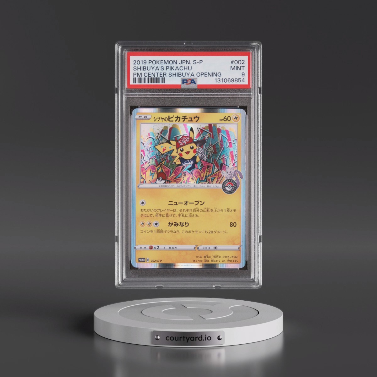 2019 Pokémon S Promo #002 Shibuya's Pikachu - Pokemon Center Shibuya Opening (PSA 9 MINT)