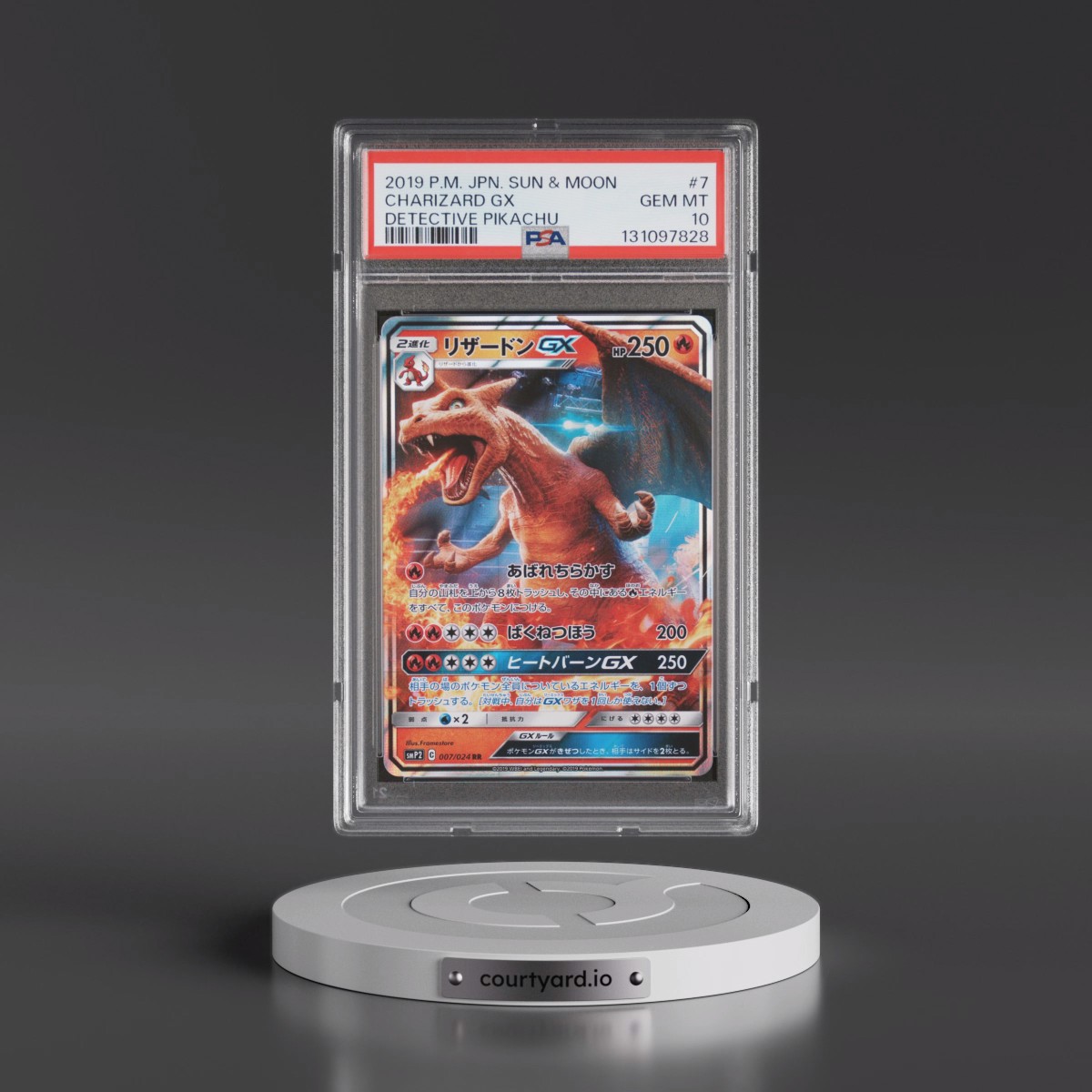 2019 Pokémon Sun & Moon Detective Pikachu #7 Charizard GX - Holo (PSA 10 GEM MINT)