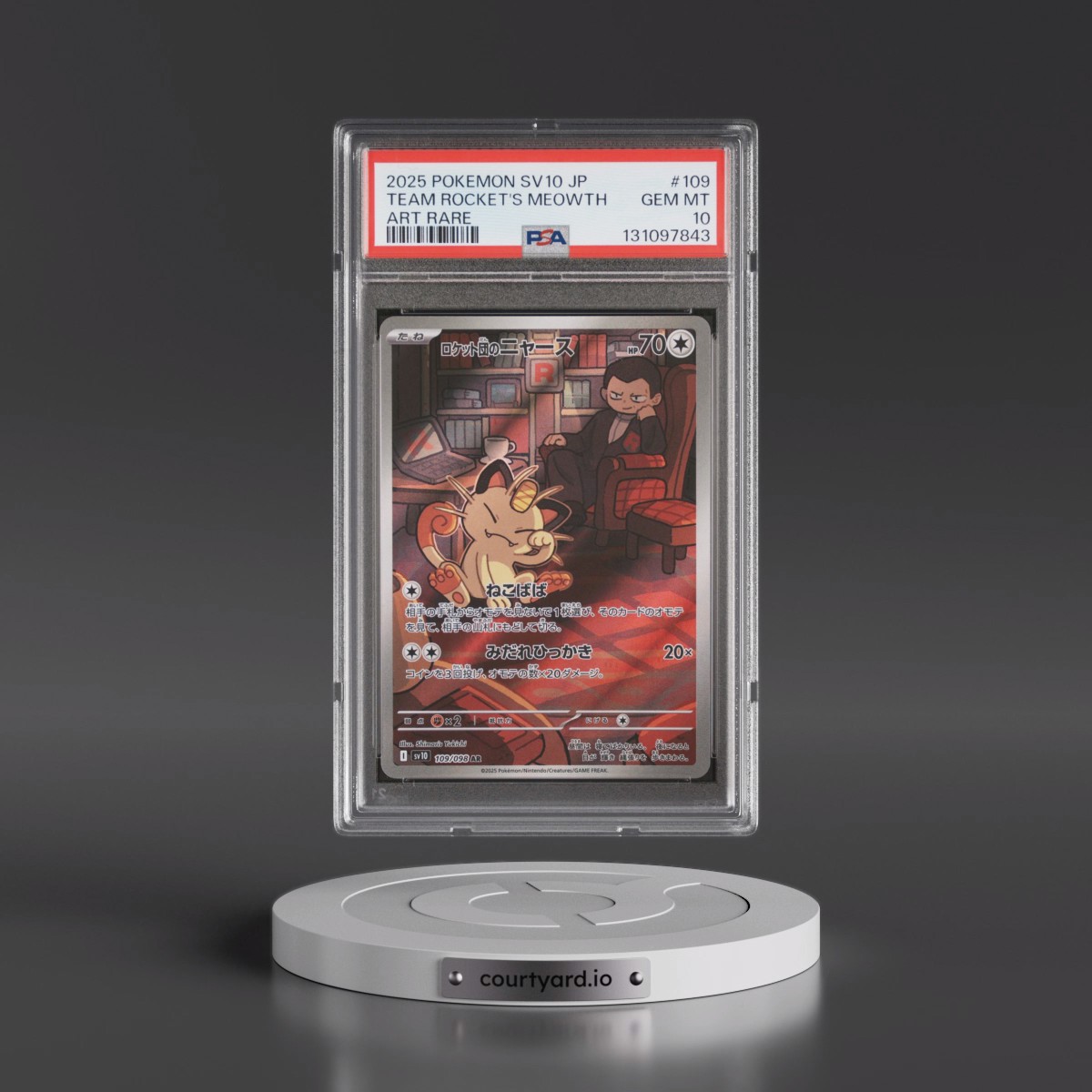2025 Pokémon SV10-Glory of Team Rocket #109 Team Rocket's Meowth - Art Rare (PSA 10 GEM MINT)