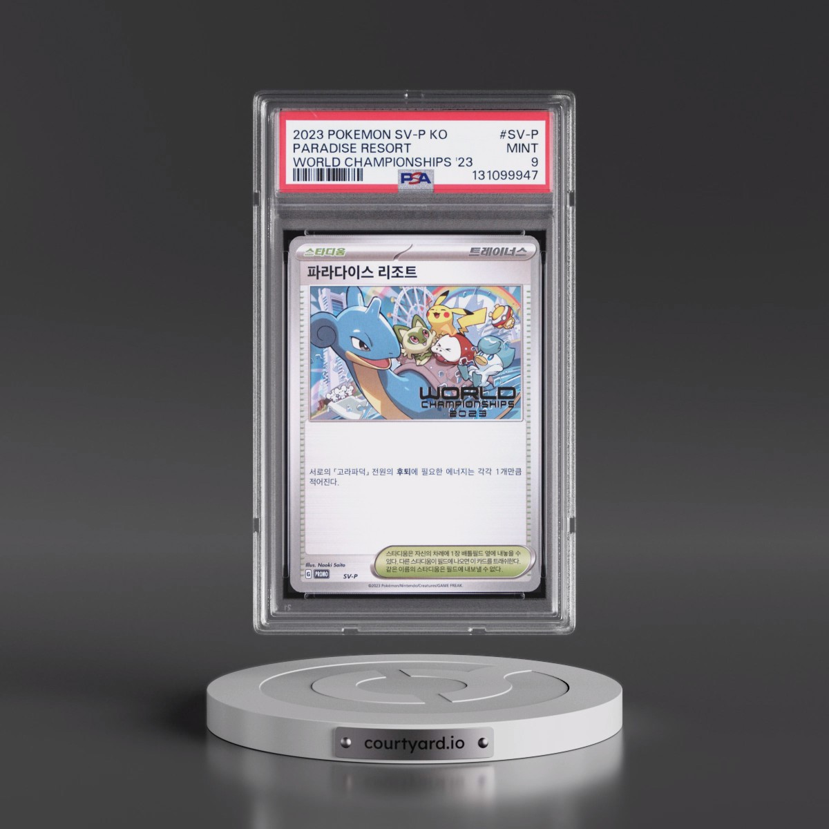 2023 Pokémon SV-P Promo #SV-P Paradise Resort - World Championships 2023 (PSA 9 MINT)