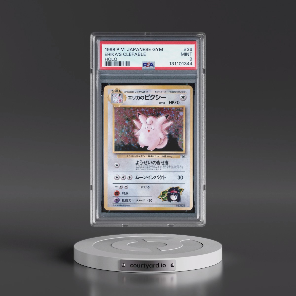 1998 Pokémon Gym #36 Erika's Clefable - Holo (PSA 9 MINT)