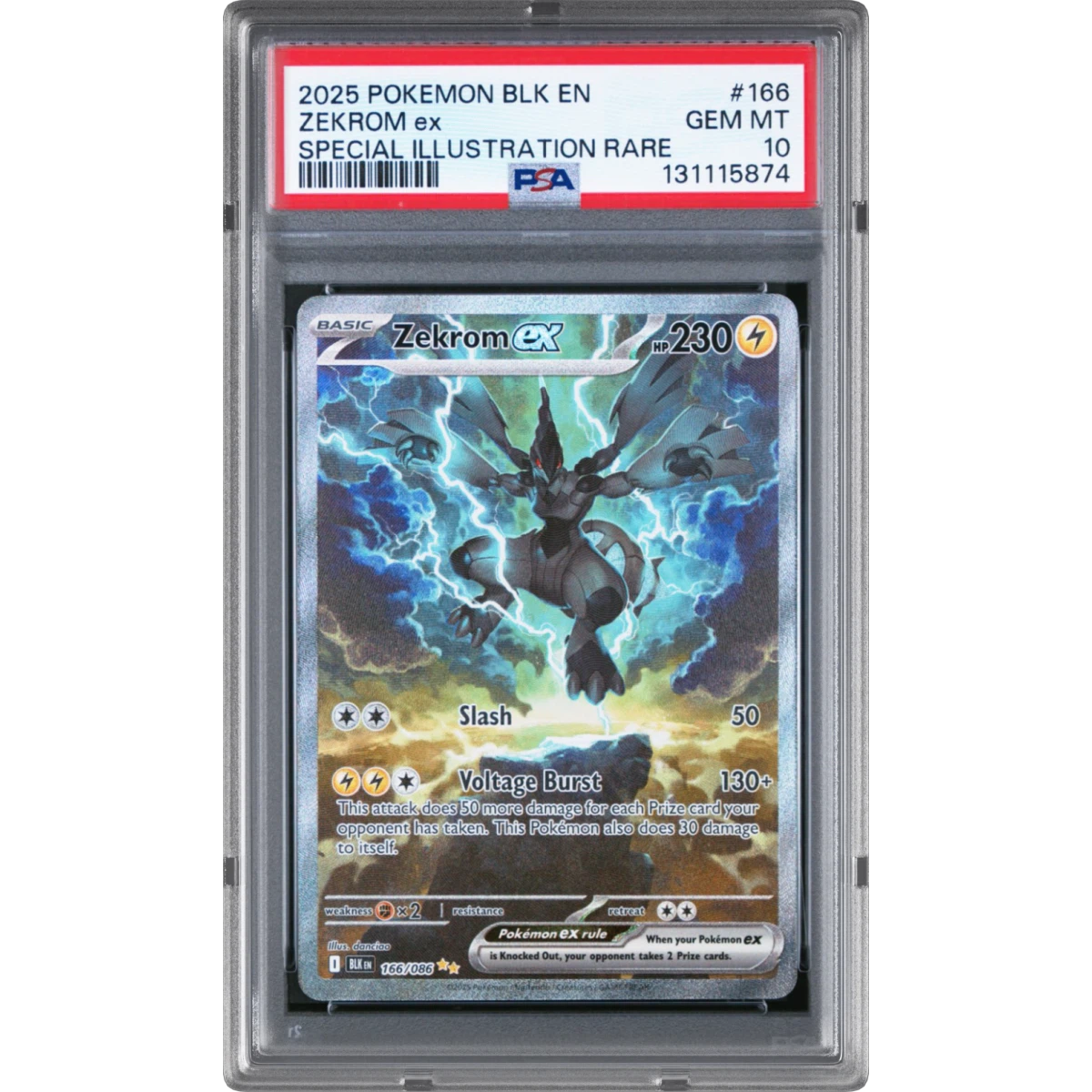 Zekrom EX card artwork
