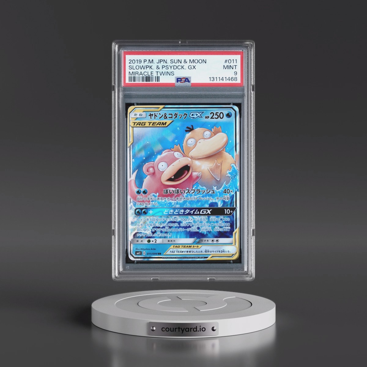 2019 Pokémon Sun & Moon Miracle Twins #011 Slowpoke & Psyduck GX - Holo (PSA 9 MINT)