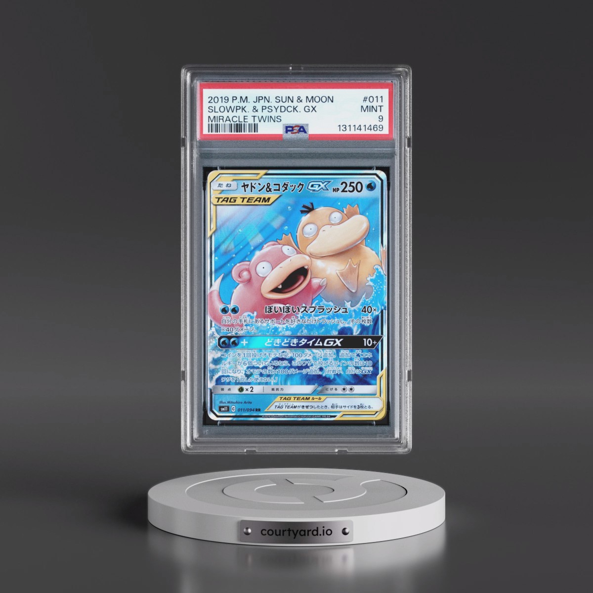 2019 Pokémon Sun & Moon Miracle Twins #011 Slowpoke & Psyduck GX - Holo (PSA 9 MINT)