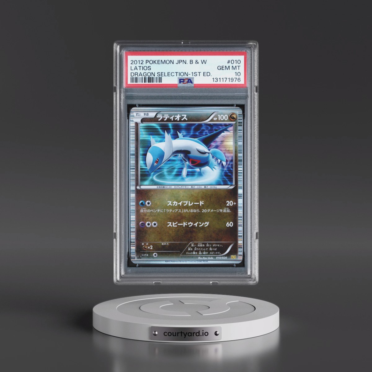 2012 Pokémon Black & White Dragon Selection #010 Latios - 1st Edition (PSA 10 GEM MINT)