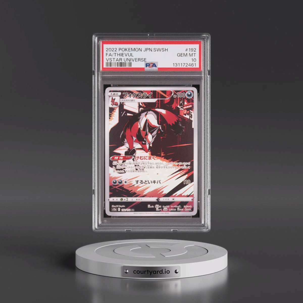 2022 Pokémon Sword & Shield Vstar Universe #192 Thievul - Full Art (PSA 10 GEM MINT)