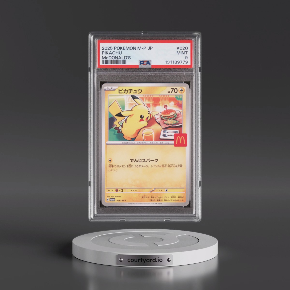 2025 Pokémon M-P Promo #020 Pikachu - McDonald's (PSA 9 MINT)