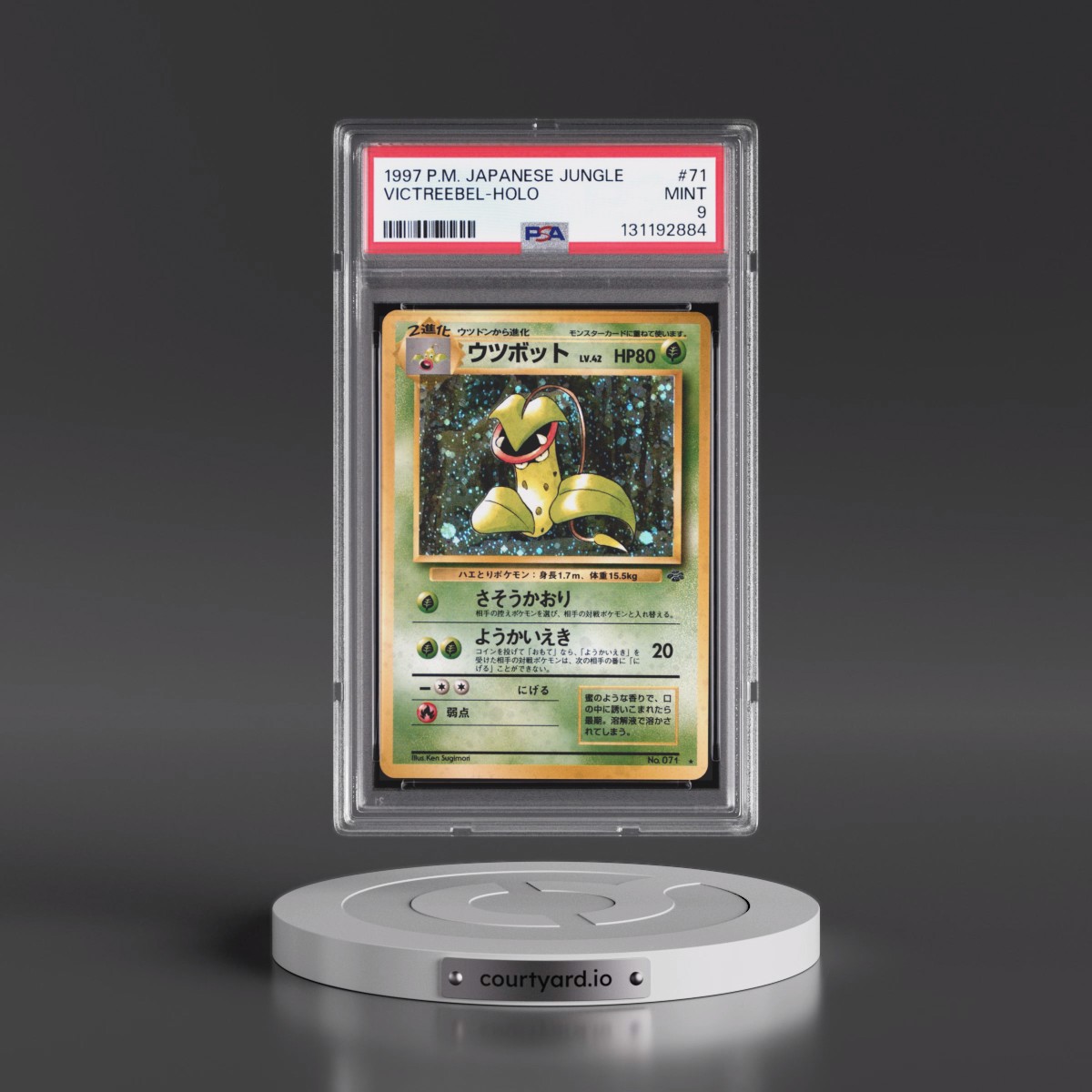1997 Pokémon Jungle #71 Victreebel - Holo (PSA 9 MINT)