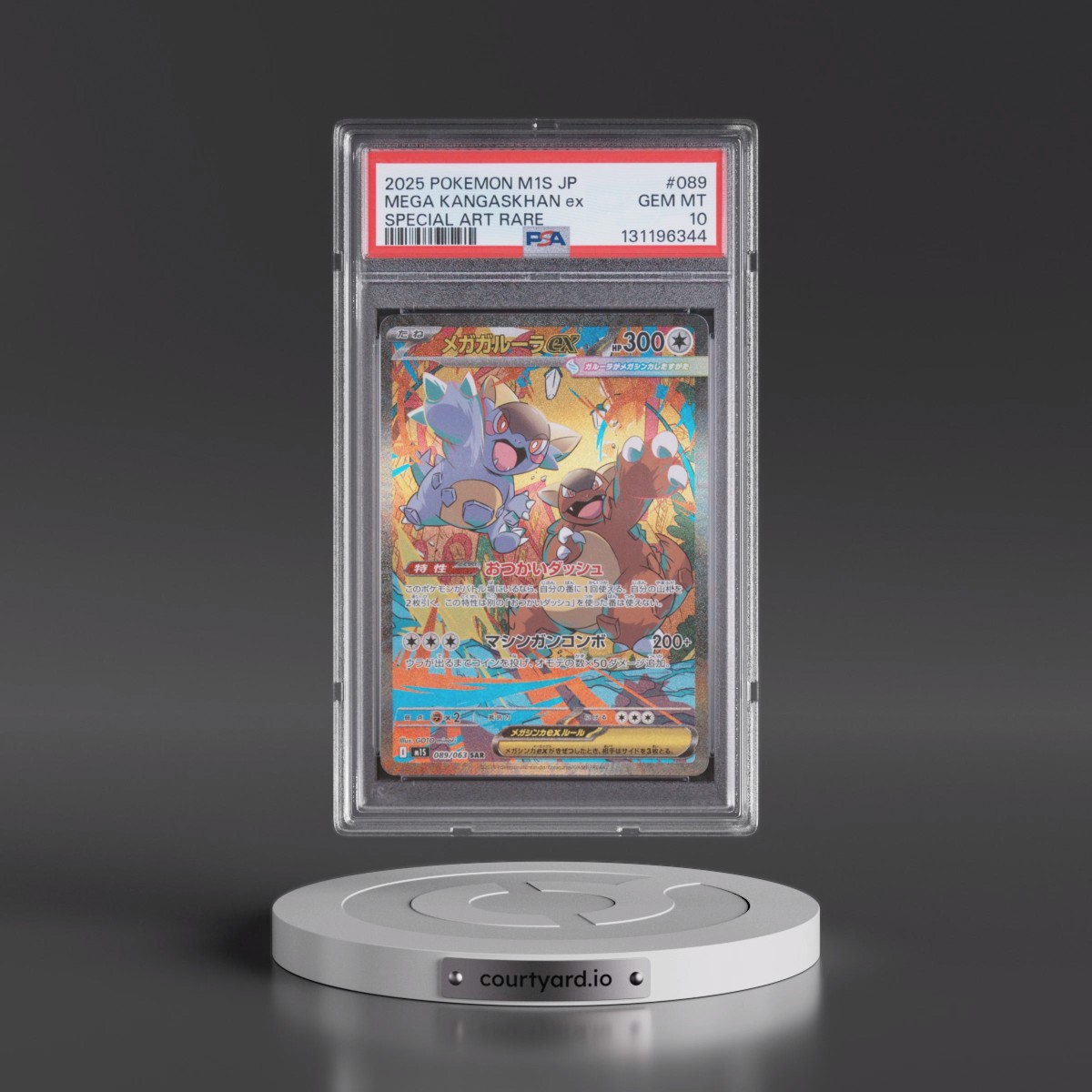 2025 Pokémon M1s-Mega Symphonia #089 Mega Kangaskhan EX - Holo Special Art Rare (PSA 10 GEM MINT)