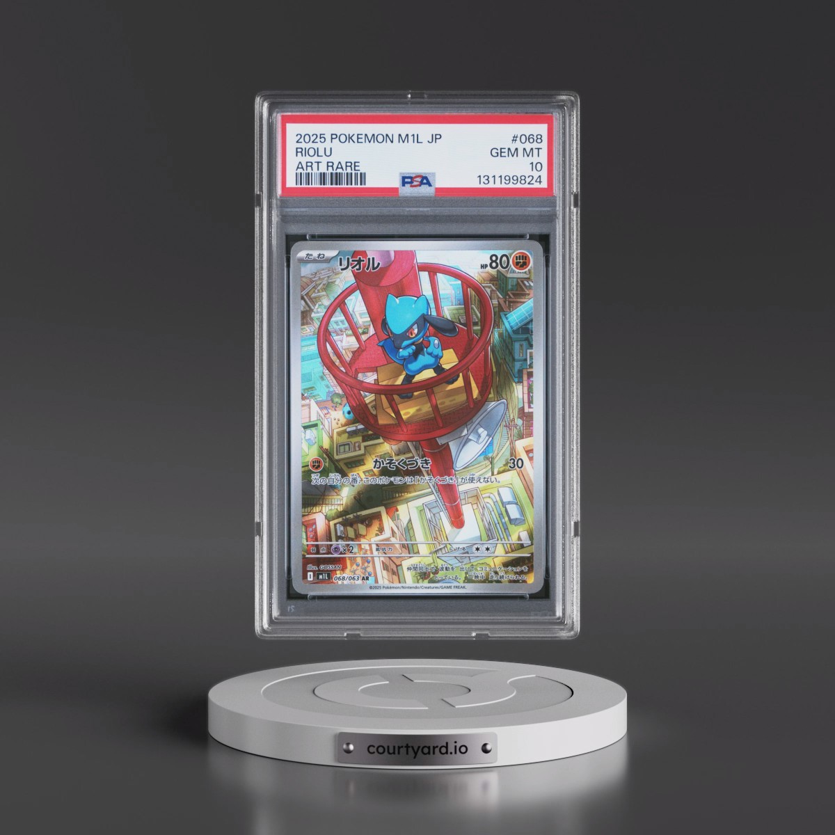 2025 Pokémon M1l-Mega Brave #068 Riolu - Art Rare (PSA 10 GEM MINT)