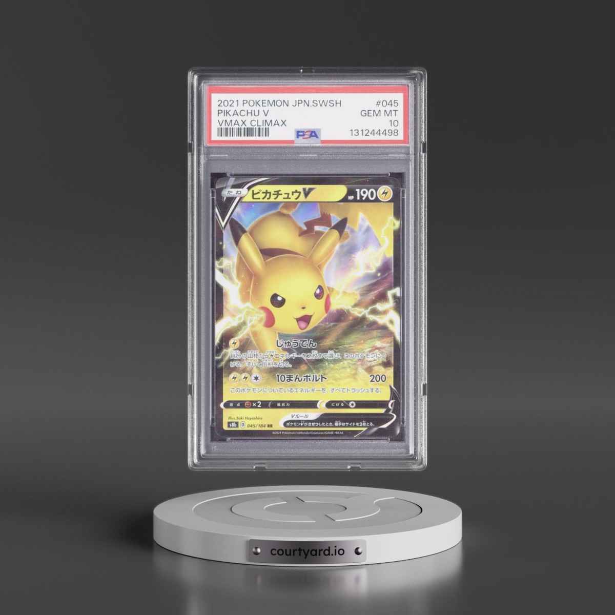 2021 Pokémon Sword & Shield Vmax Climax #045 Pikachu V - Holo (PSA 10 GEM MINT)