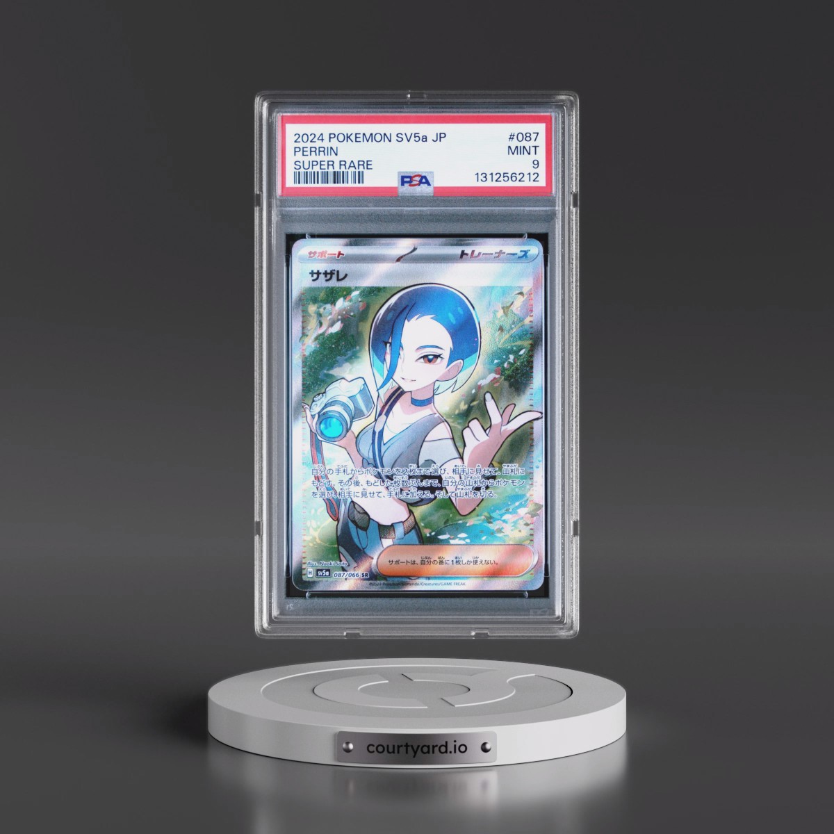 2024 Pokémon Sv5a-Crimson Haze #087 Perrin - Super Rare (PSA 9 MINT)