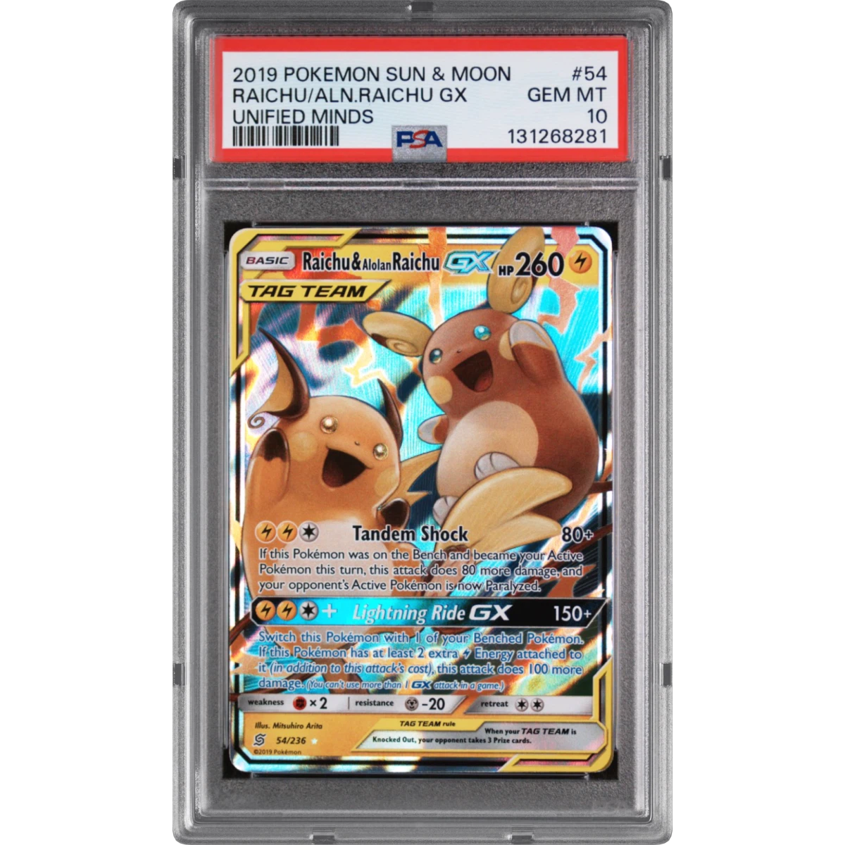 Raichu & Alolan Raichu GX card artwork