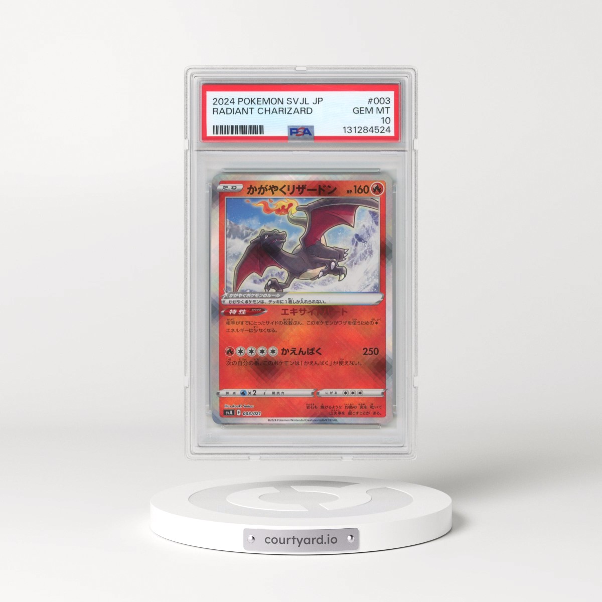 2024 Pokémon Svjl-Battle Master Deck Terastal Charizard EX #003 Radiant Charizard - Holo (PSA 10 GEM MINT)