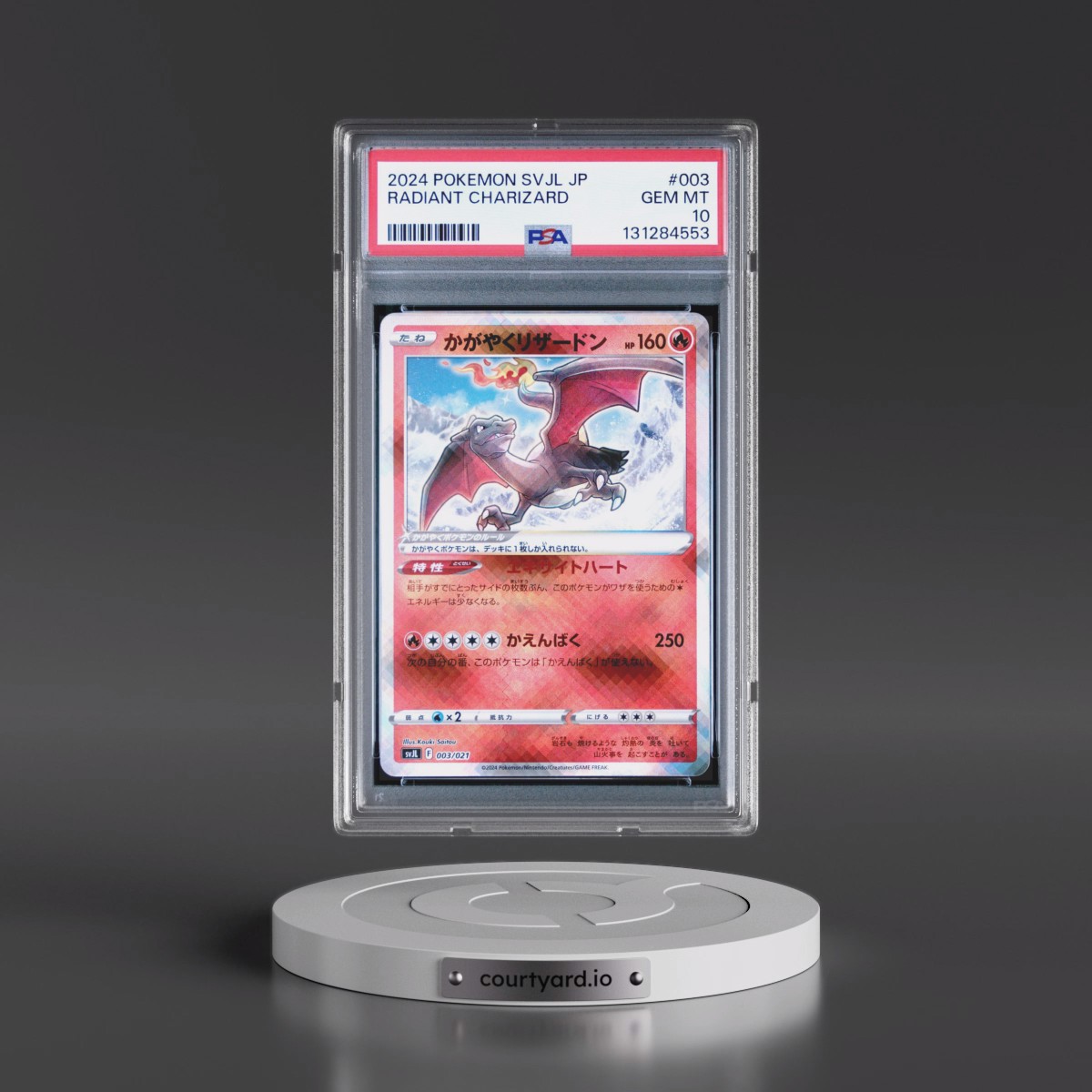 2024 Pokémon Svjl-Battle Master Deck Terastal Charizard EX #003 Radiant Charizard - Holo (PSA 10 GEM MINT)