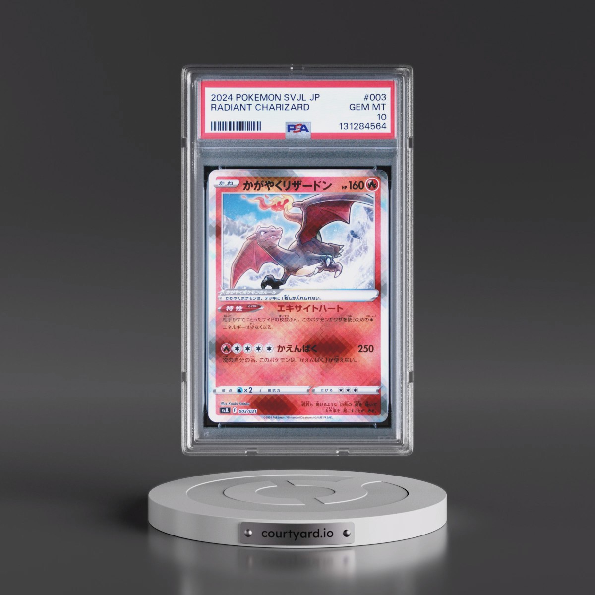 2024 Pokémon Svjl-Battle Master Deck Terastal Charizard EX #003 Radiant Charizard - Holo (PSA 10 GEM MINT)