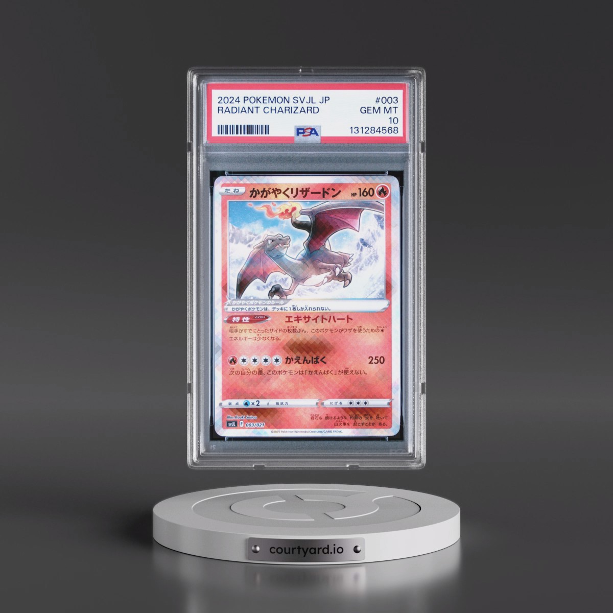 2024 Pokémon Svjl-Battle Master Deck Terastal Charizard EX #003 Radiant Charizard - Holo (PSA 10 GEM MINT)