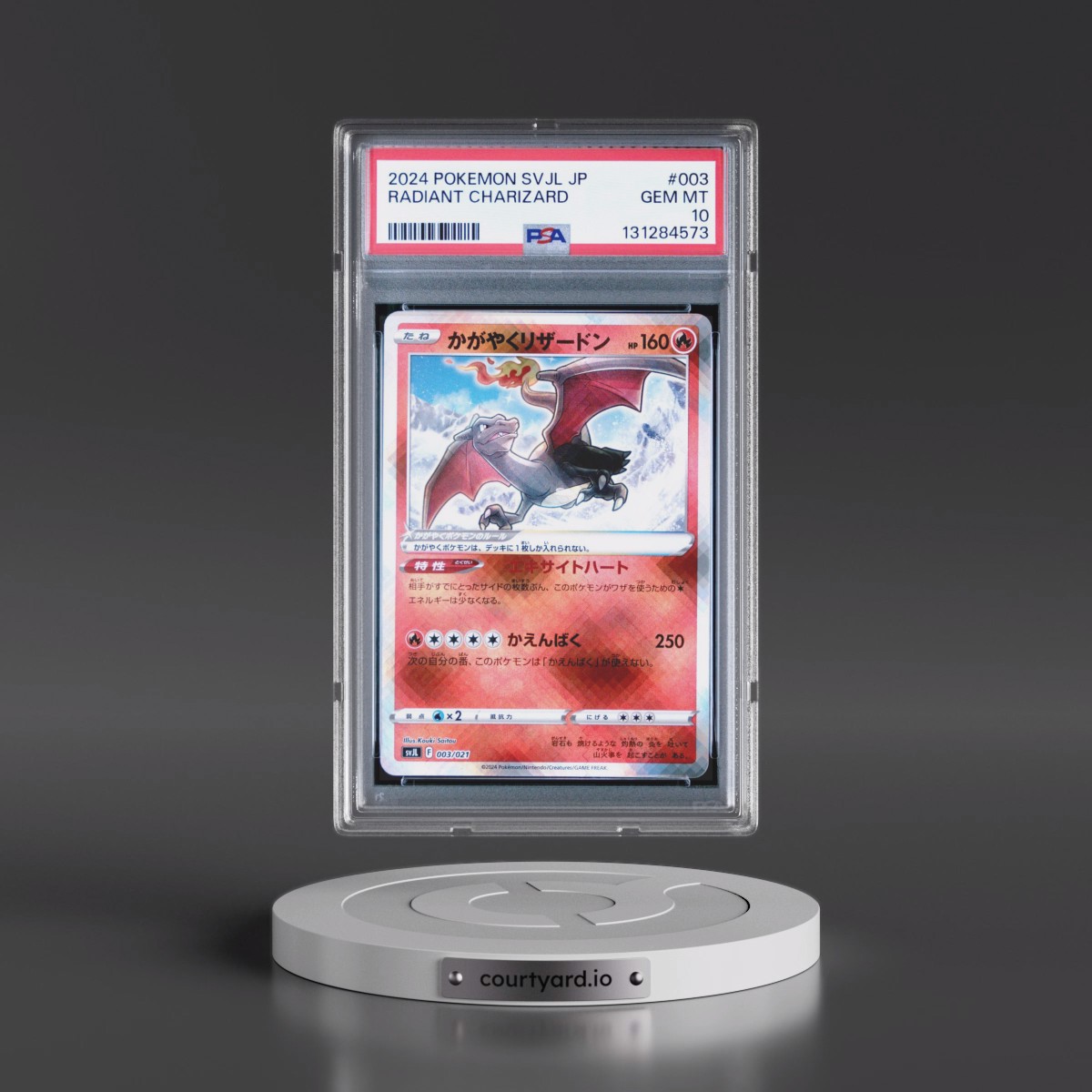 2024 Pokémon Svjl-Battle Master Deck Terastal Charizard EX #003 Radiant Charizard - Holo (PSA 10 GEM MINT)