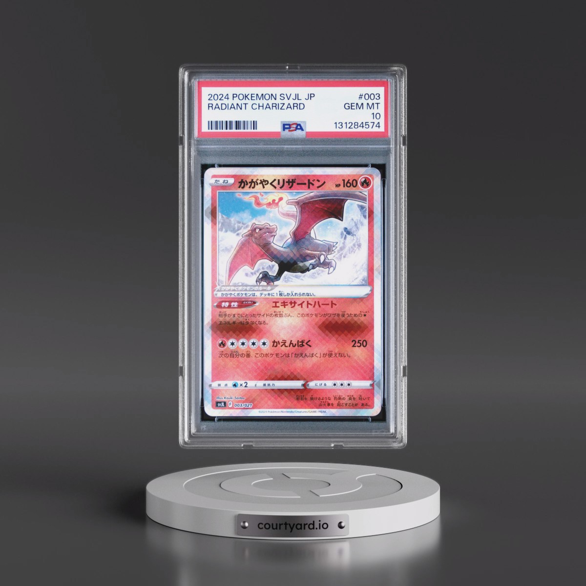 2024 Pokémon Svjl-Battle Master Deck Terastal Charizard EX #003 Radiant Charizard - Holo (PSA 10 GEM MINT)