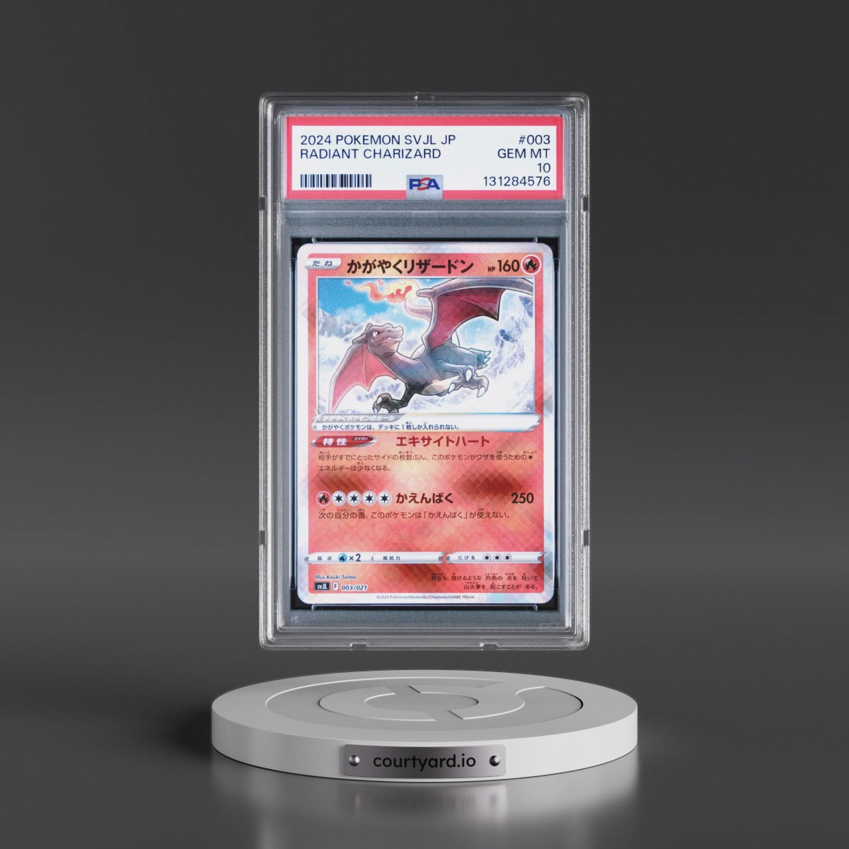 2024 Pokémon Svjl-Battle Master Deck Terastal Charizard EX #003 Radiant Charizard - Holo (PSA 10 GEM MINT)