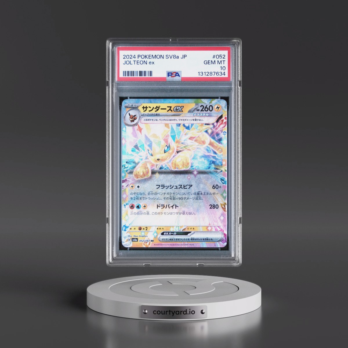 2024 Pokémon Sv8a-Terastal Fest EX #052 Jolteon EX - Holo (PSA 10 GEM MINT)