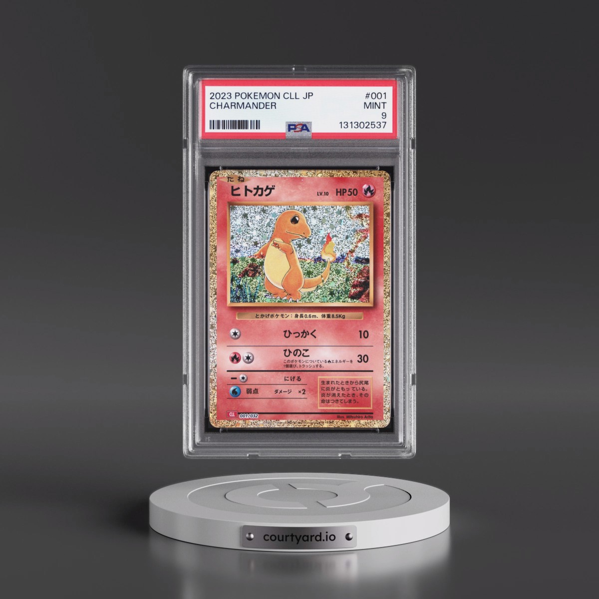 2023 Pokémon Cll-Trading Card Game Classic Charizard & HO-Oh EX Deck #001 Charmander (PSA 9 MINT)