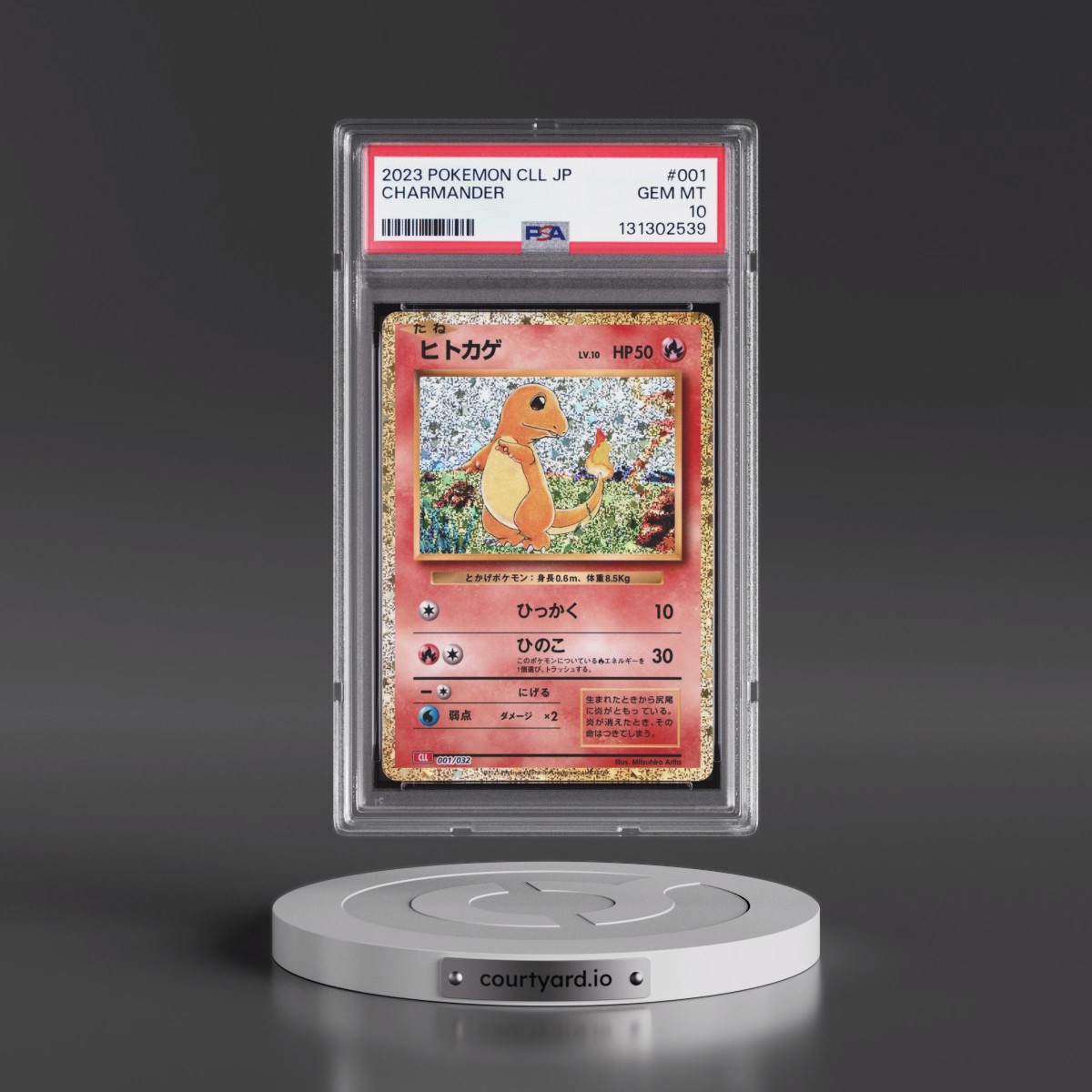 2023 Pokémon Cll-Trading Card Game Classic Charizard & HO-Oh EX Deck #001 Charmander (PSA 10 GEM MINT)