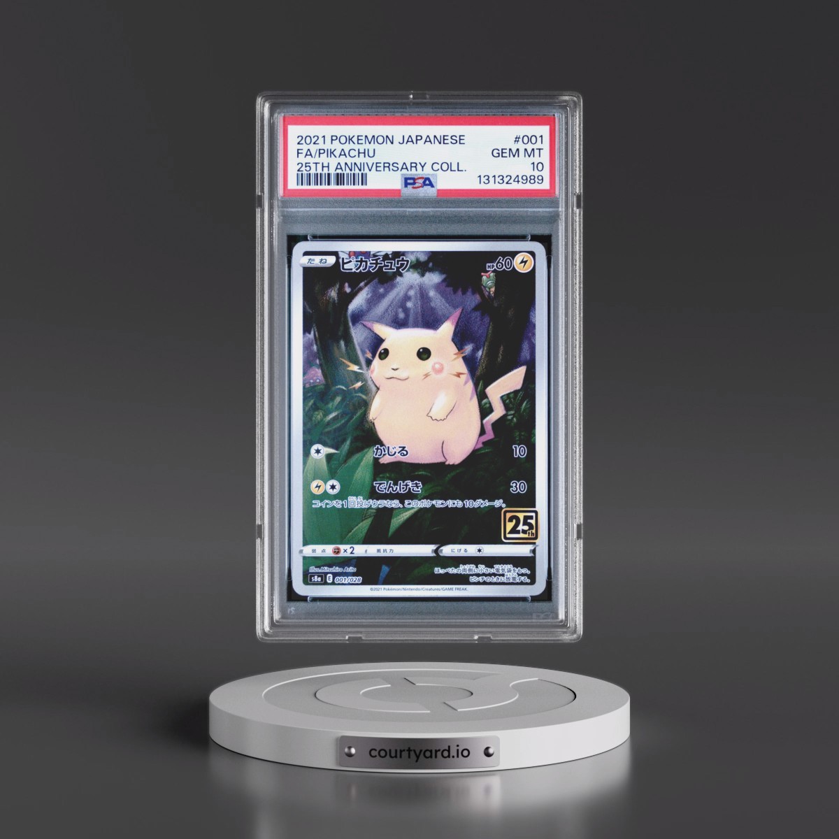 2021 Pokémon 25th Anniversary Collection #001 Pikachu - Full Art (PSA 10 GEM MINT)