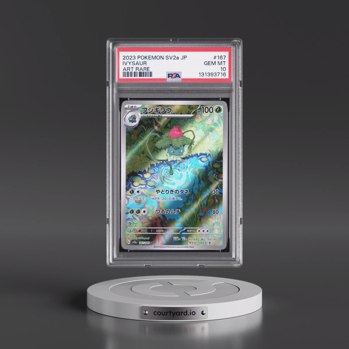 2023 Pokémon Sv2a-Pokémon 151 #167 Ivysaur - Art Rare (PSA 10 GEM MINT)