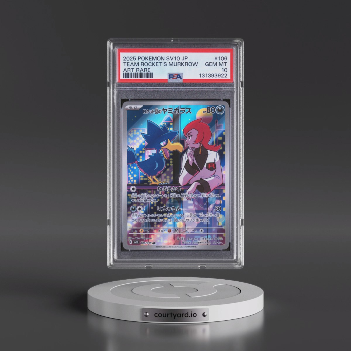 2025 Pokémon SV10-Glory of Team Rocket #106 Team Rocket's Murkrow - Art Rare (PSA 10 GEM MINT)