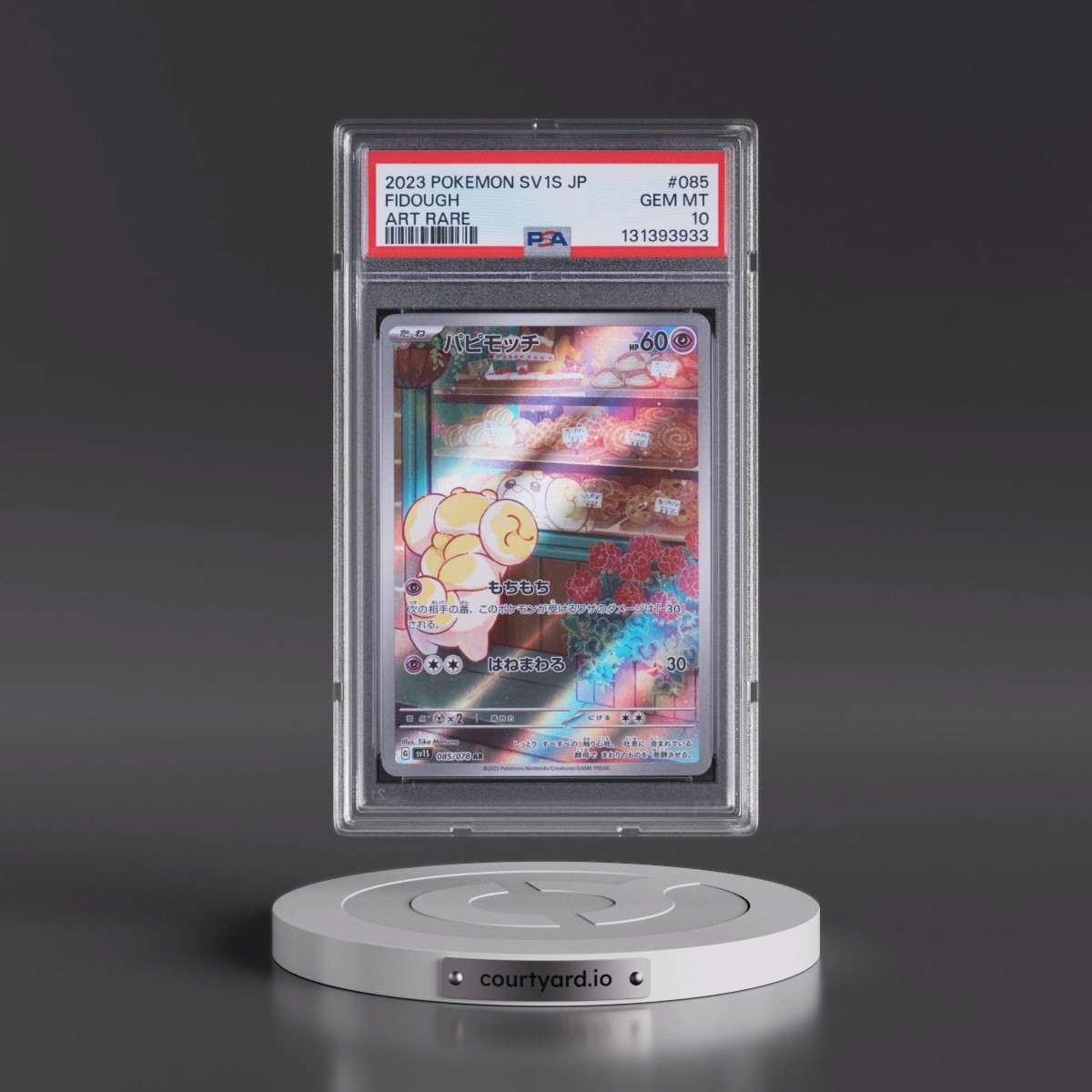 2023 Pokémon Sv1s-Scarlet EX #085 Fidough - Art Rare (PSA 10 GEM MINT)