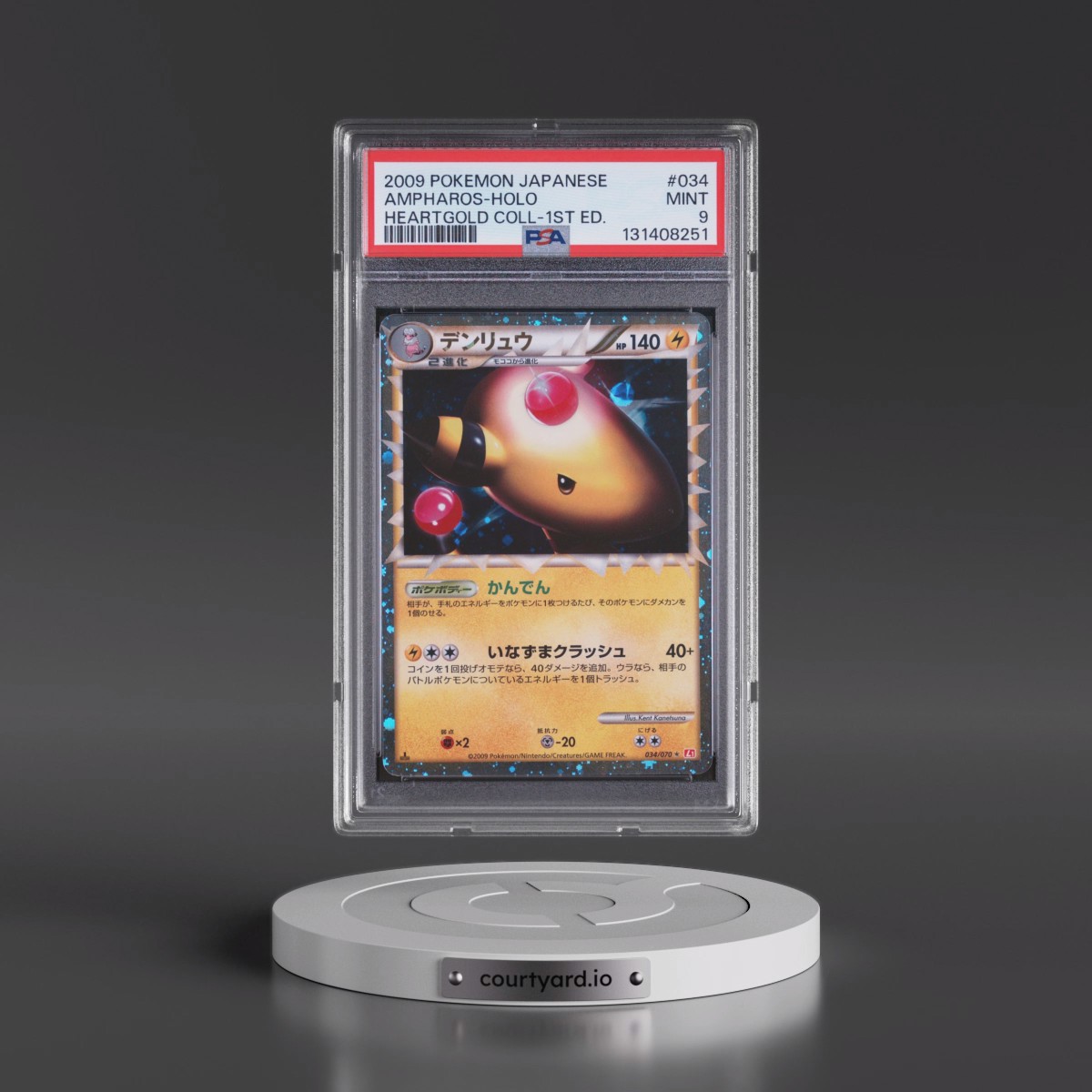 2009 Pokémon Heartgold Collection #034 Ampharos - 1st Edition Holo (PSA 9 MINT)
