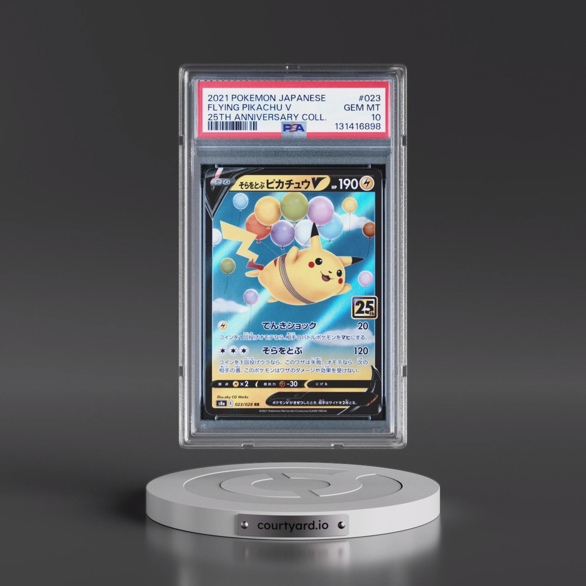 2021 Pokémon 25th Anniversary Collection #023 Flying Pikachu V - Holo (PSA 10 GEM MINT)
