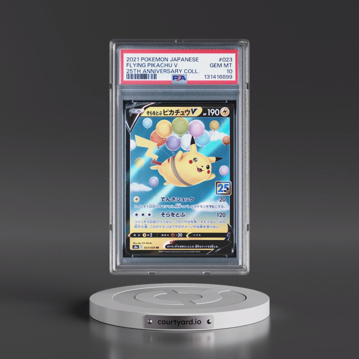 2021 Pokémon 25th Anniversary Collection #023 Flying Pikachu V - Holo (PSA 10 GEM MINT)