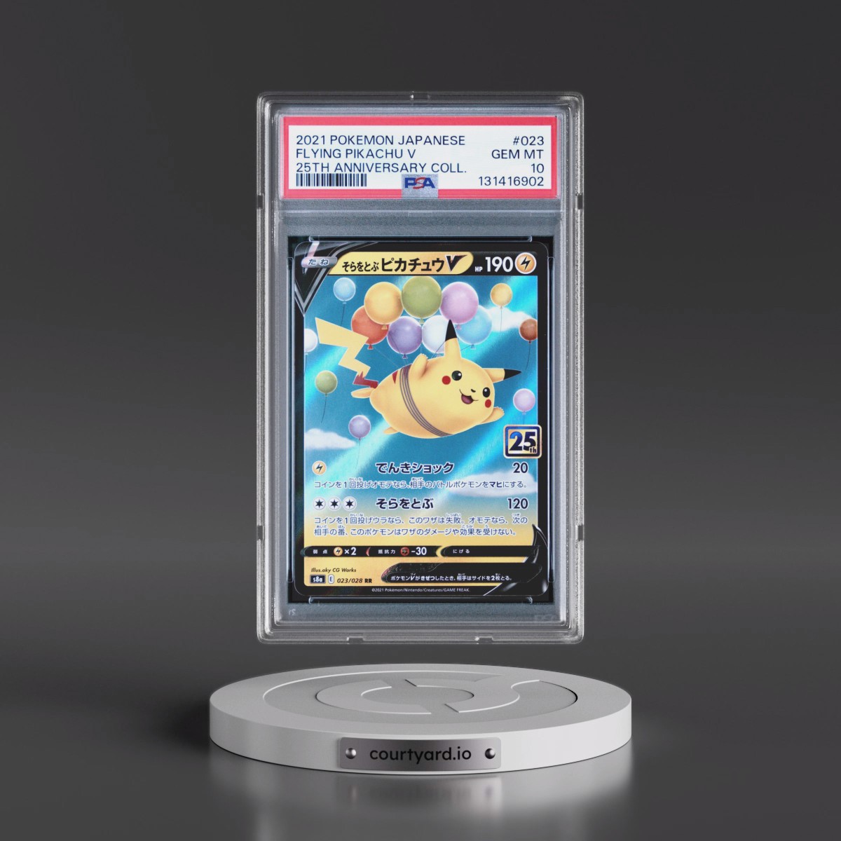 2021 Pokémon 25th Anniversary Collection #023 Flying Pikachu V - Holo (PSA 10 GEM MINT)