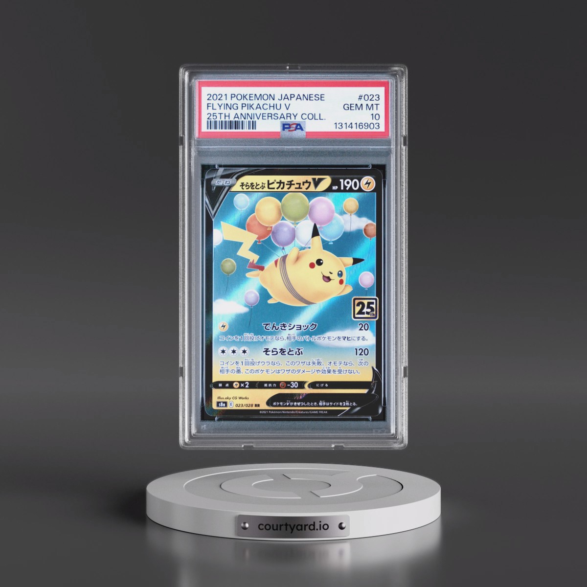 2021 Pokémon 25th Anniversary Collection #023 Flying Pikachu V - Holo (PSA 10 GEM MINT)