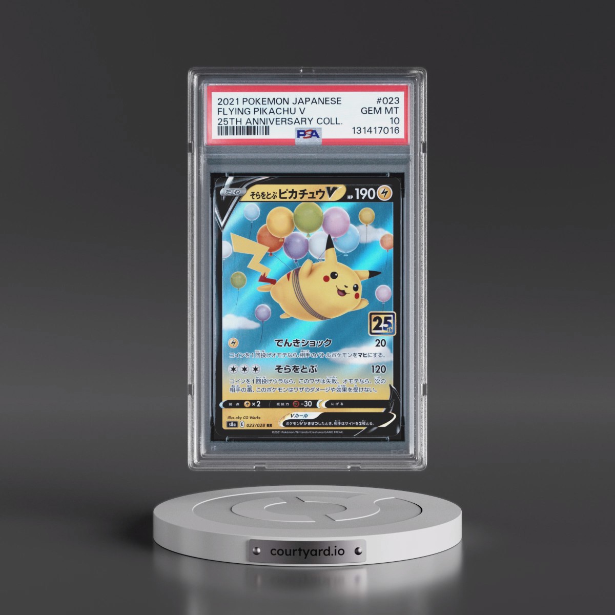 2021 Pokémon 25th Anniversary Collection #023 Flying Pikachu V - Holo (PSA 10 GEM MINT)