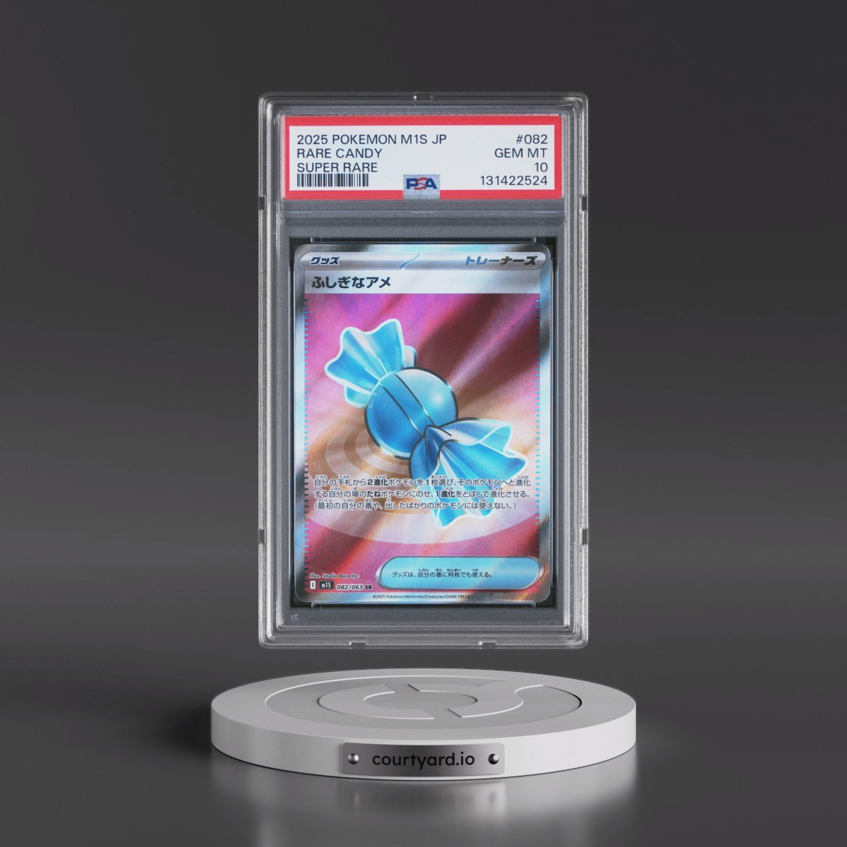 2025 Pokémon M1s-Mega Symphonia #082 Rare Candy - Super Rare (PSA 10 GEM MINT)