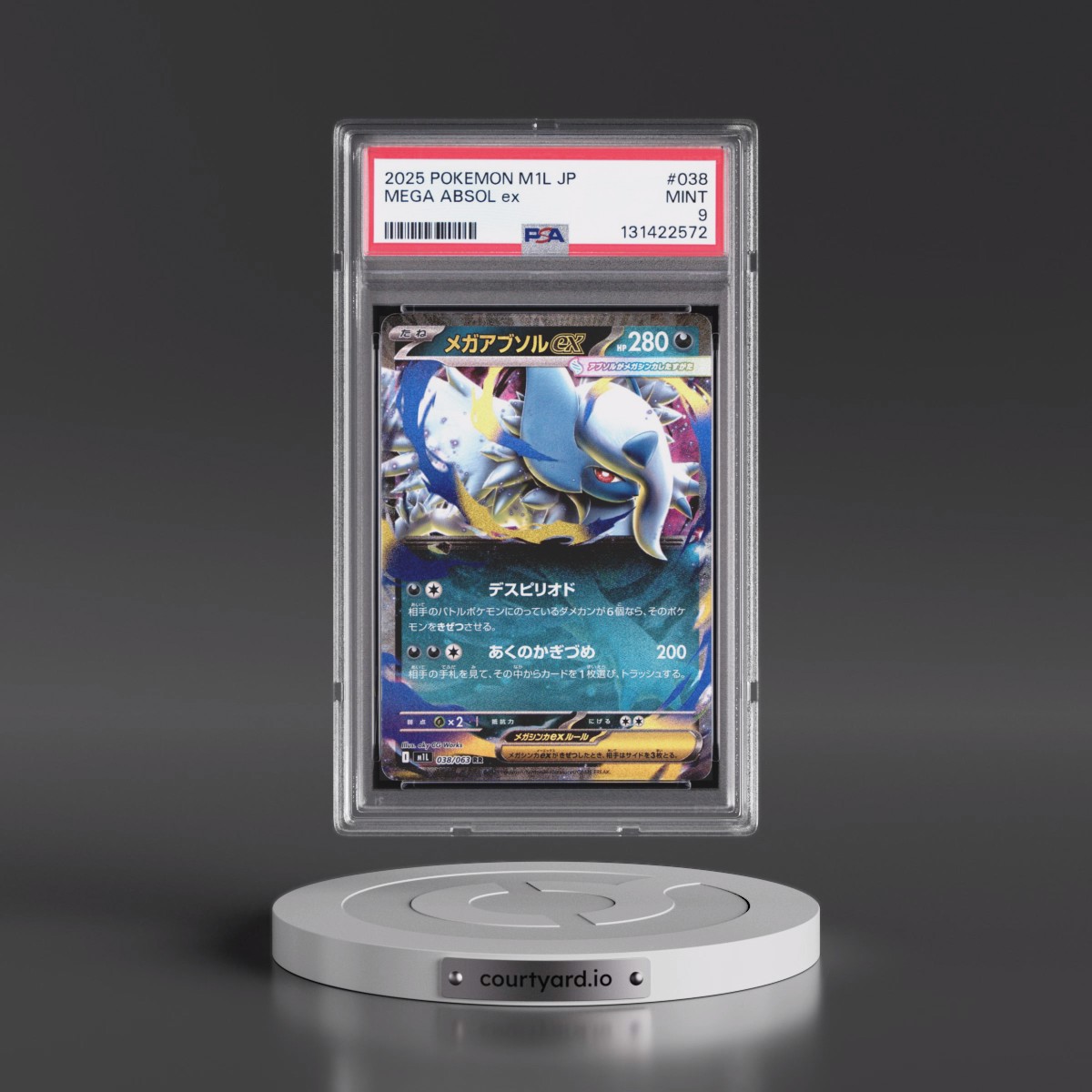 2025 Pokémon M1l-Mega Brave #038 Mega Absol EX - Holo (PSA 9 MINT)