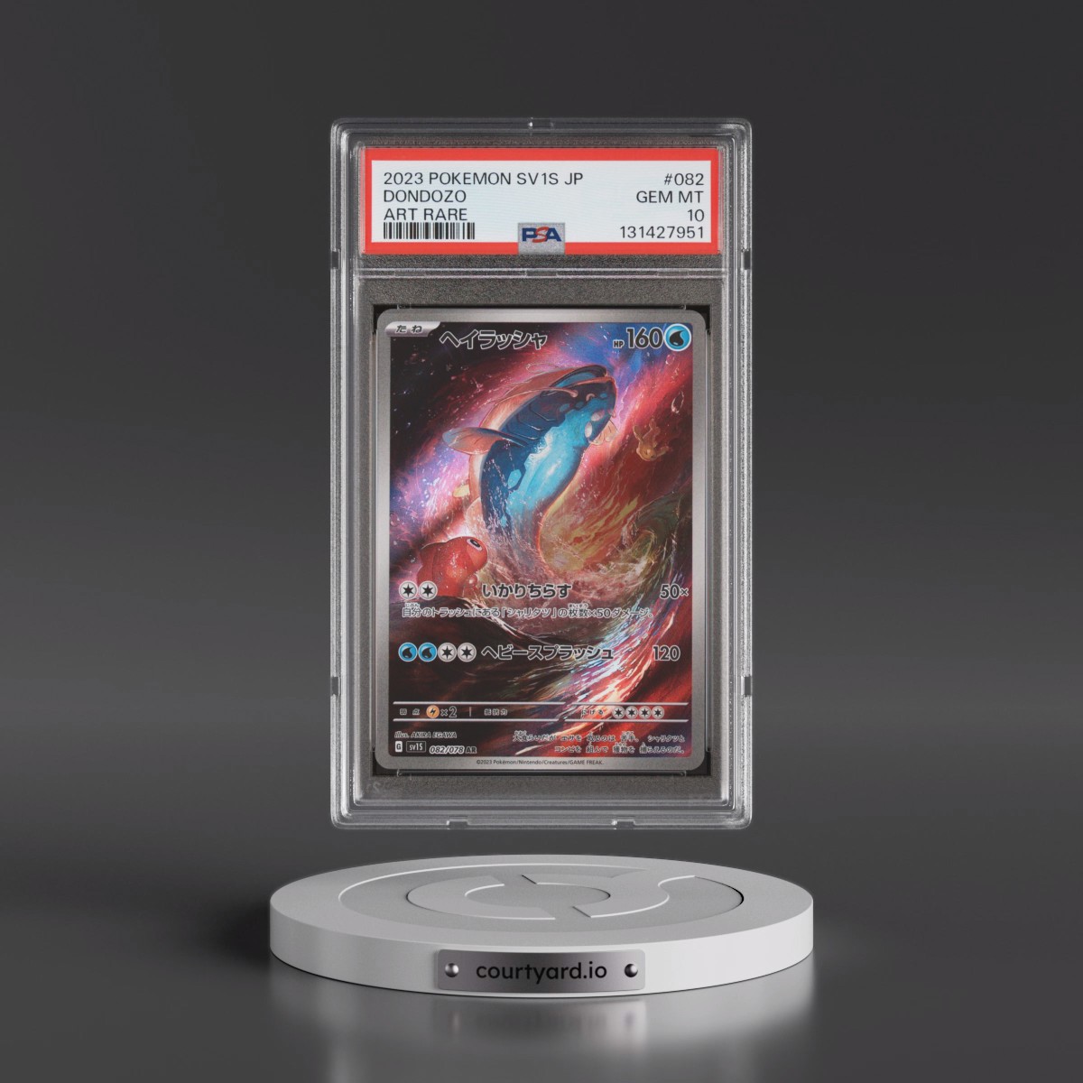 2023 Pokémon Sv1s-Scarlet EX #082 Dondozo - Art Rare (PSA 10 GEM MINT)