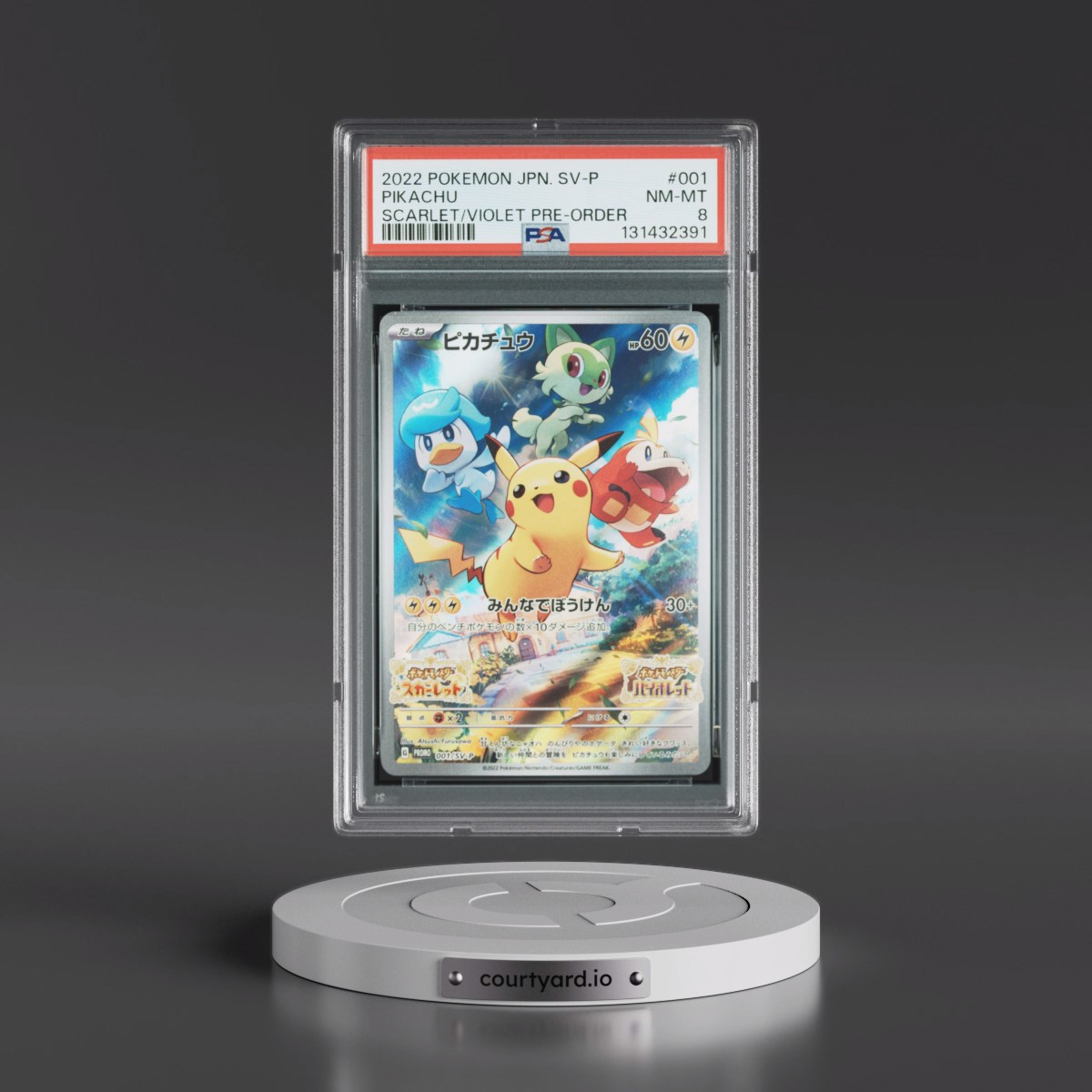 2022 Pokémon SV Promo #001 Pikachu - Scarlet & Violet Pre-Order (PSA 8 NM-MT)