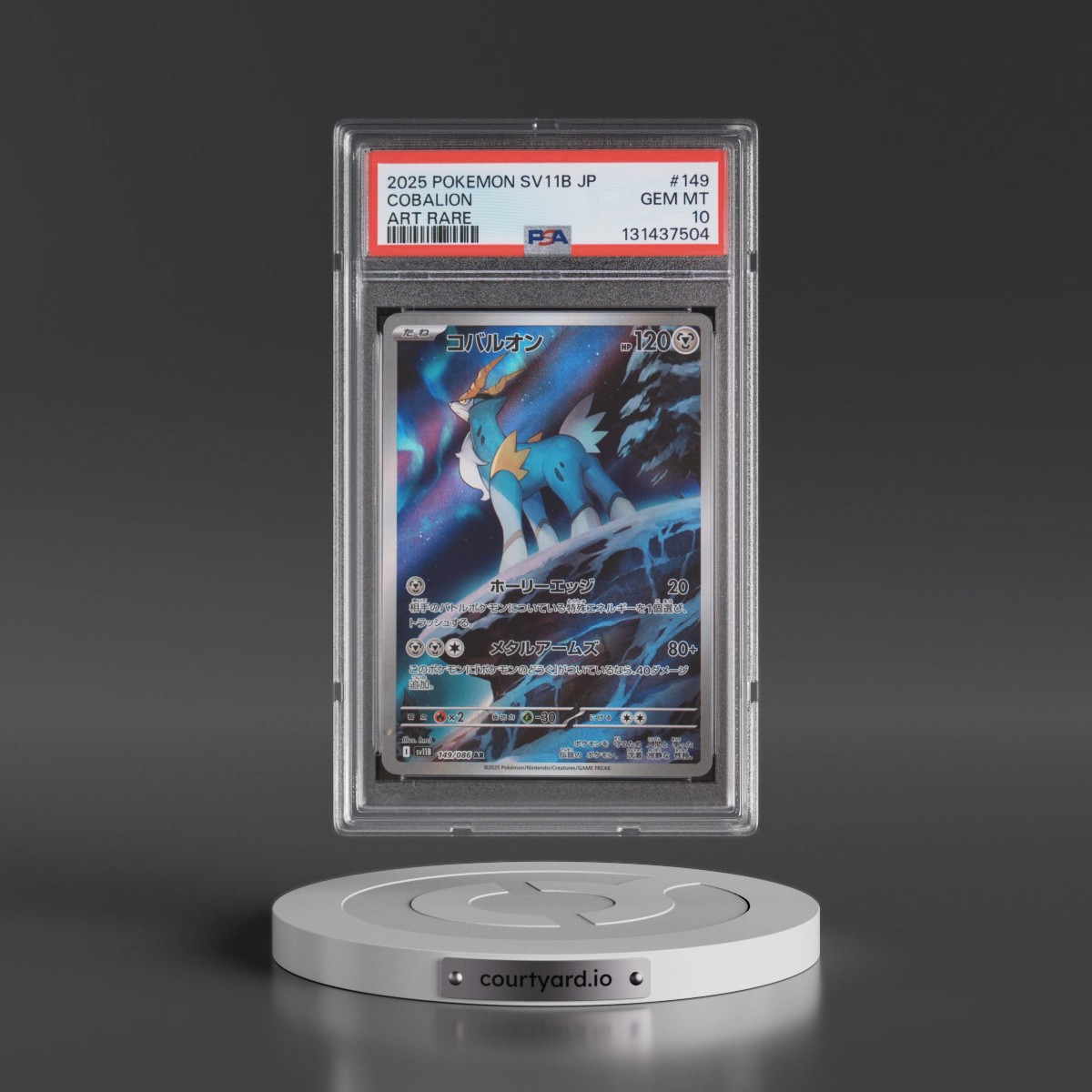 2025 Pokémon Sv11b-Black Bolt #149 Cobalion - Art Rare (PSA 10 GEM MINT)