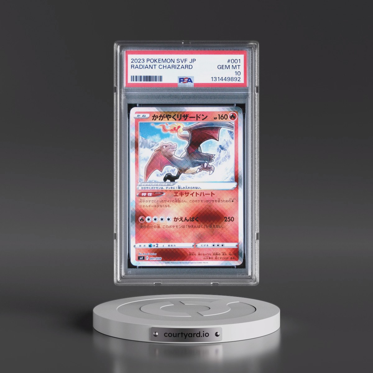 2023 Pokémon Svf-Ruler of the Black Flame Deck Build Box #001 Radiant Charizard - Holo (PSA 10 GEM MINT)
