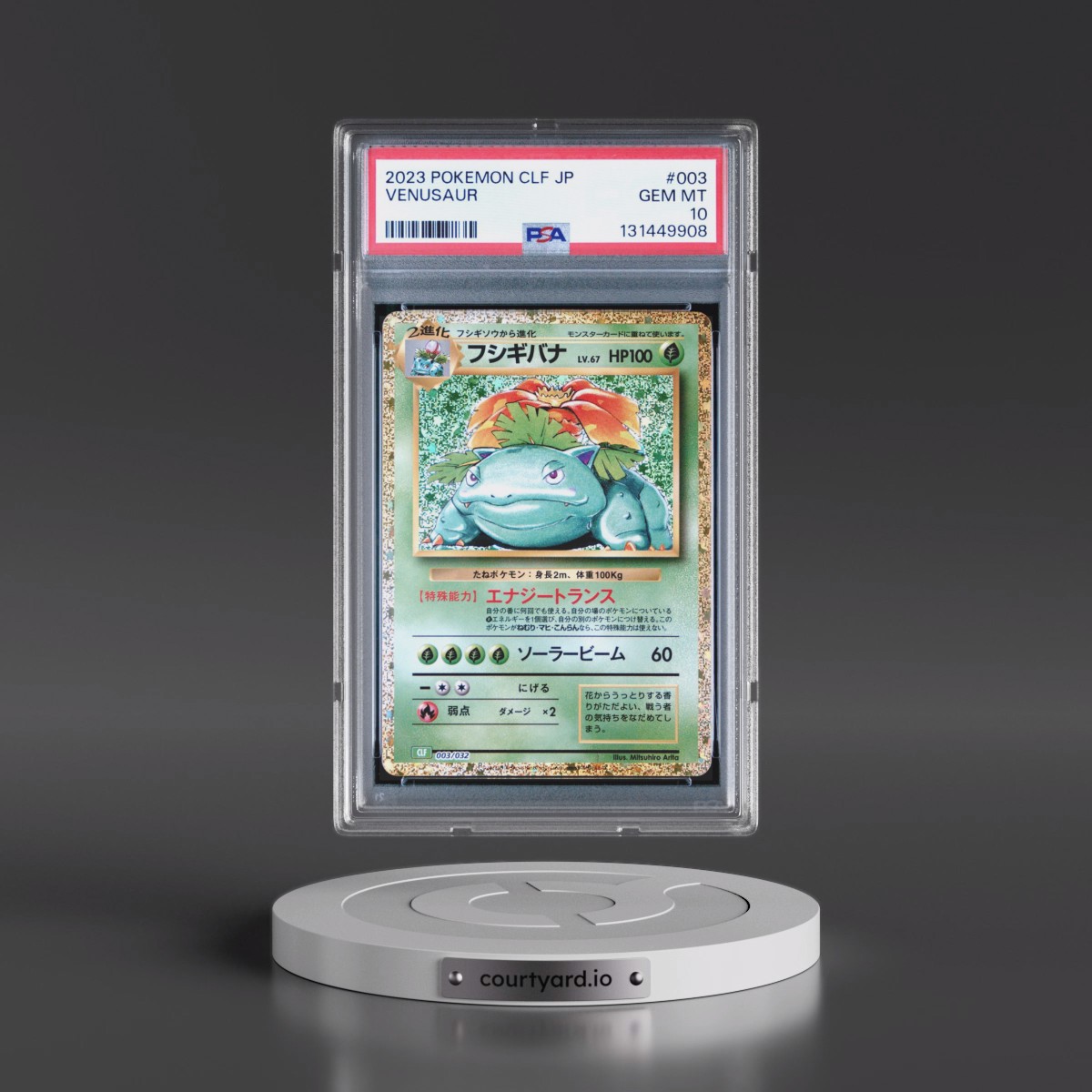 2023 Pokémon Clf-Trading Card Game Classic Venusaur & Lugia EX Deck #003 Venusaur (PSA 10 GEM MINT)