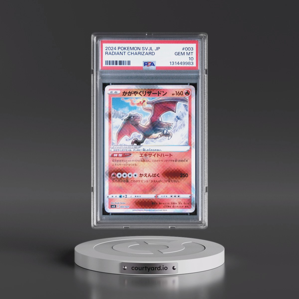 2024 Pokémon Svjl-Battle Master Deck Terastal Charizard EX #003 Radiant Charizard - Holo (PSA 10 GEM MINT)