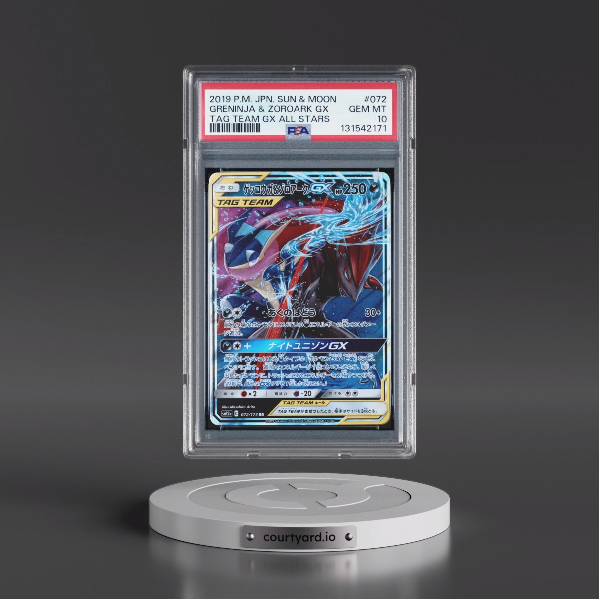 2019 Pokémon Sun & Moon Tag Team GX All Stars #072 Greninja & Zoroark GX - Holo (PSA 10 GEM MINT)