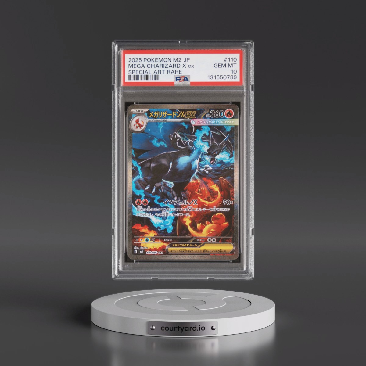 2025 Pokémon M2-Inferno X #110 Mega Charizard X EX - Holo Special Art Rare (PSA 10 GEM MINT)